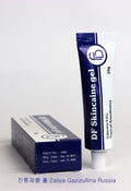 DF Skincaine