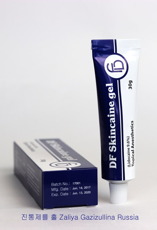 DF Skincaine